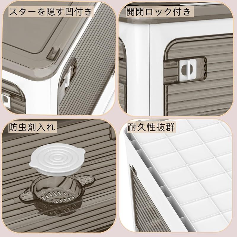 折り畳み 収納ボックス プラスチック Amazon 収納ボックス 蓋付き