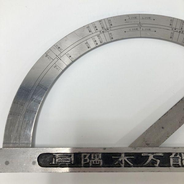 カネシン 隅木万能定規 眞隅木万能定規 土木 建築 角度 定規 ソフトケース付 墨付け 墨出し 計測 勾配 大工道具≡DT6721