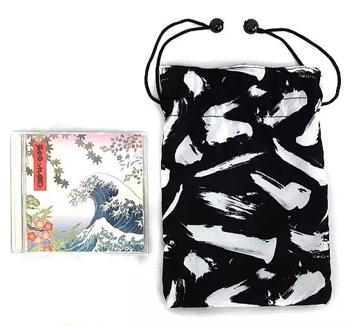 新品未開封 BAND-MAIKO 通常盤 メーカー特典 Maiking DVD付 Amazon.co.jp: 【メーカー特典あり】 BAND-MAIKO (通常盤) (特典