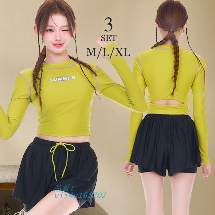 ☆専用☆SALE✳︎ランチョンマット＆巾着 イエロー 縦ドット 母made品 ☆