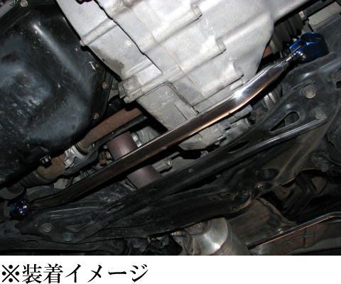 剛性 RF3 RF5 RF7 ステップワゴン フロント 用ロアアームバー カワイ製作所製 USTAUSTRALIA_COM_AU