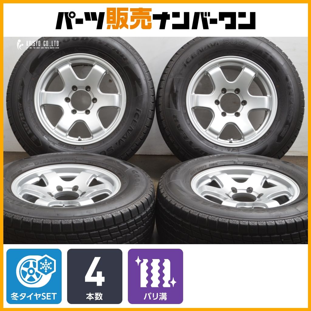 ハリアー80トヨタ純正17インチ ホイールセット スタッドレスタイヤ4本