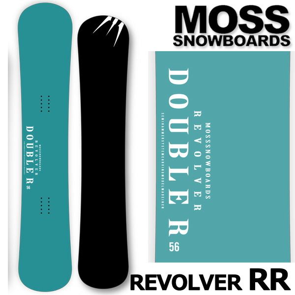 MOSS 152 DOUBLE R REVOLVER セミハンマー 気持ちよく カービング