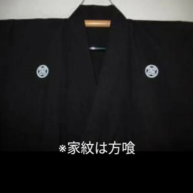 洗える 新ソフト