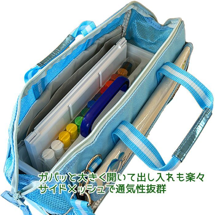 ☆在庫限り特価☆ 新入学用品 ラブリー クローバー 女の子に大人気
