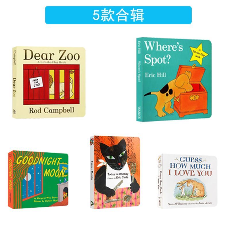 Where’ｓSpot?Dear Zoo GUESS HOW MUCH I LOVE YOU 全5冊英語絵本5冊セット　洋書　英語勉強　英語入門　子供英語　プレセント