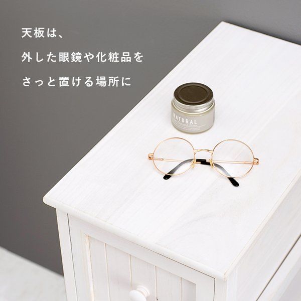 ランドリーチェスト