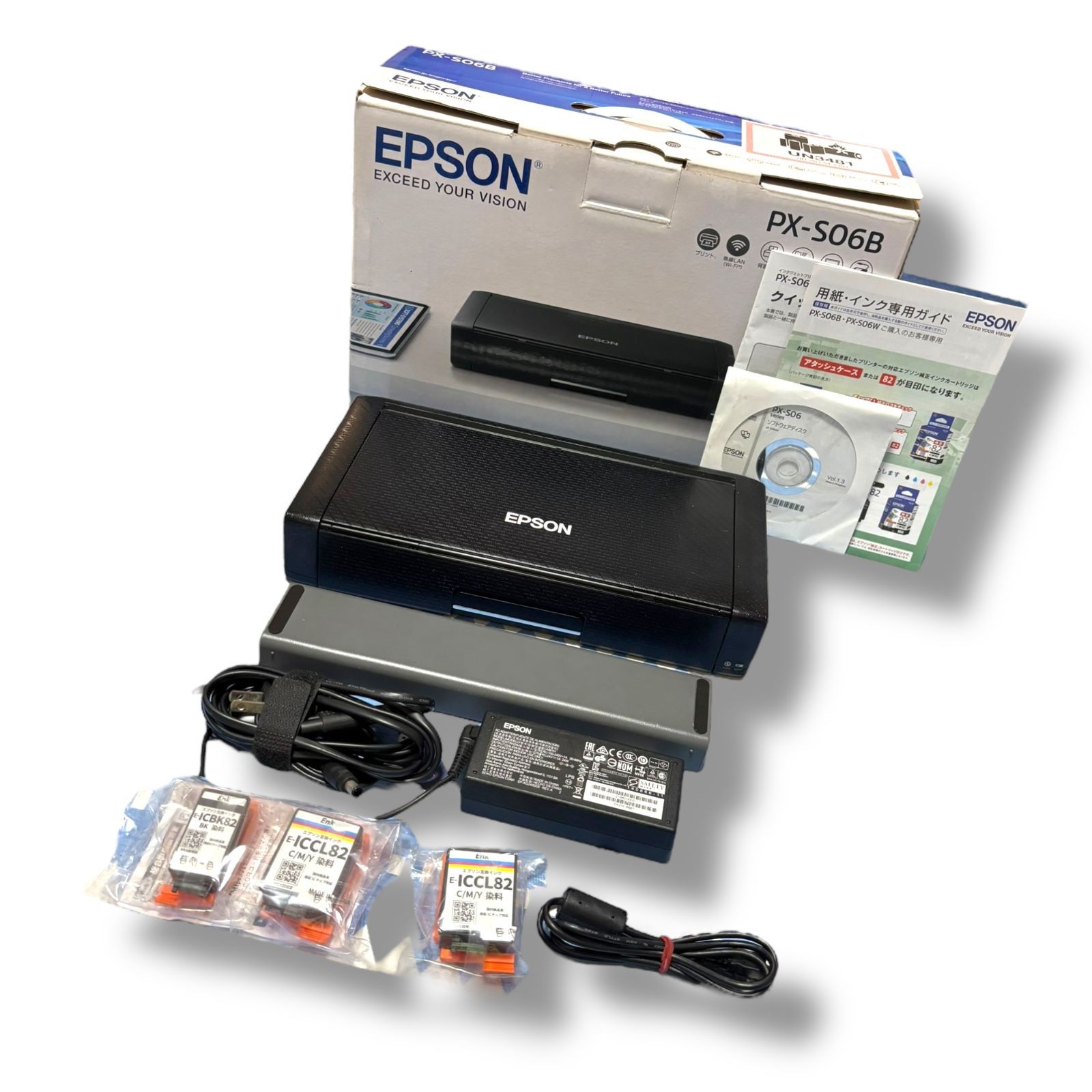 エプソン プリンター A4 モバイル カラーインクジェット ビジネス向け PX-S06B ブラック