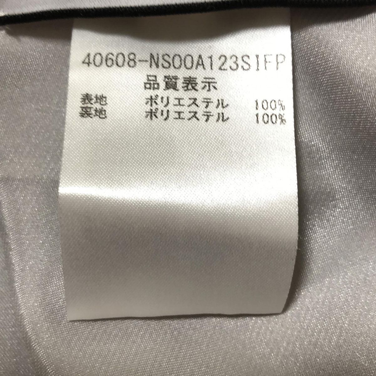 FOXEY NEW YORK(フォクシーニューヨーク) ワンピース サイズ38 M