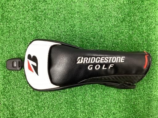 ユーティリティ