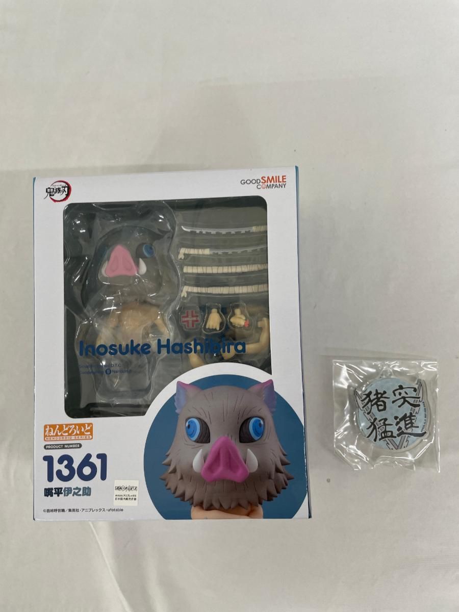 鬼滅の刃　ねんどろいど　嘴平伊之助 ねんどろいど 嘴平伊之助