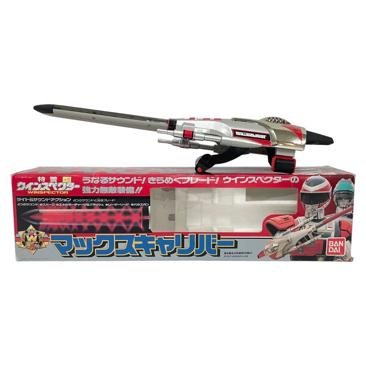 T016】特警ウインスペクター 完全特捜セット T016】特警