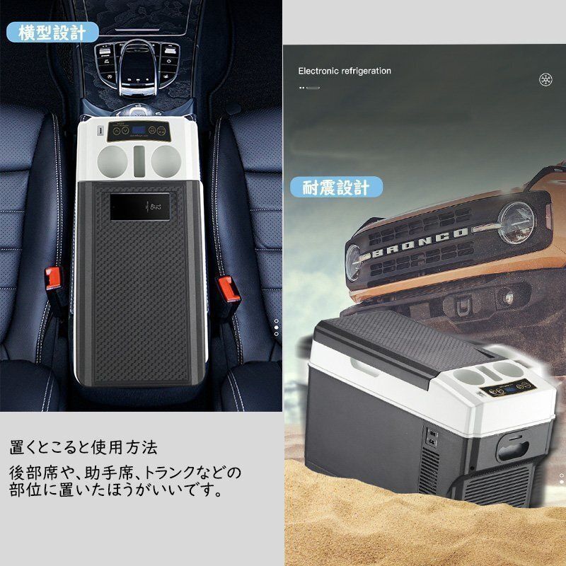 USB充電口付き 黒