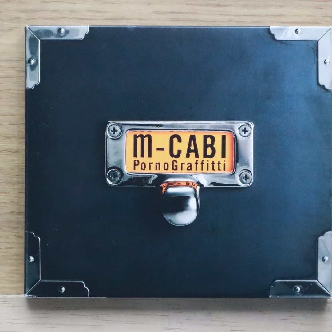 【激レア】ポルノグラフィティ　sweet music マグカップ（箱付き） ポルノグラフィティ - 【初回盤限定スペシャルBOX仕様】THUMP χ