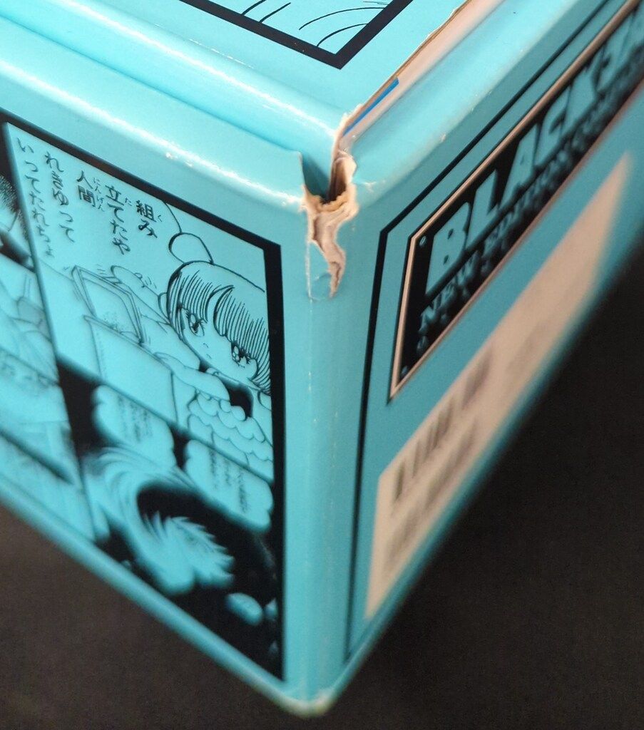 ブラック・ジャック 新装版 全17巻 化粧箱入 秋田書店 少年