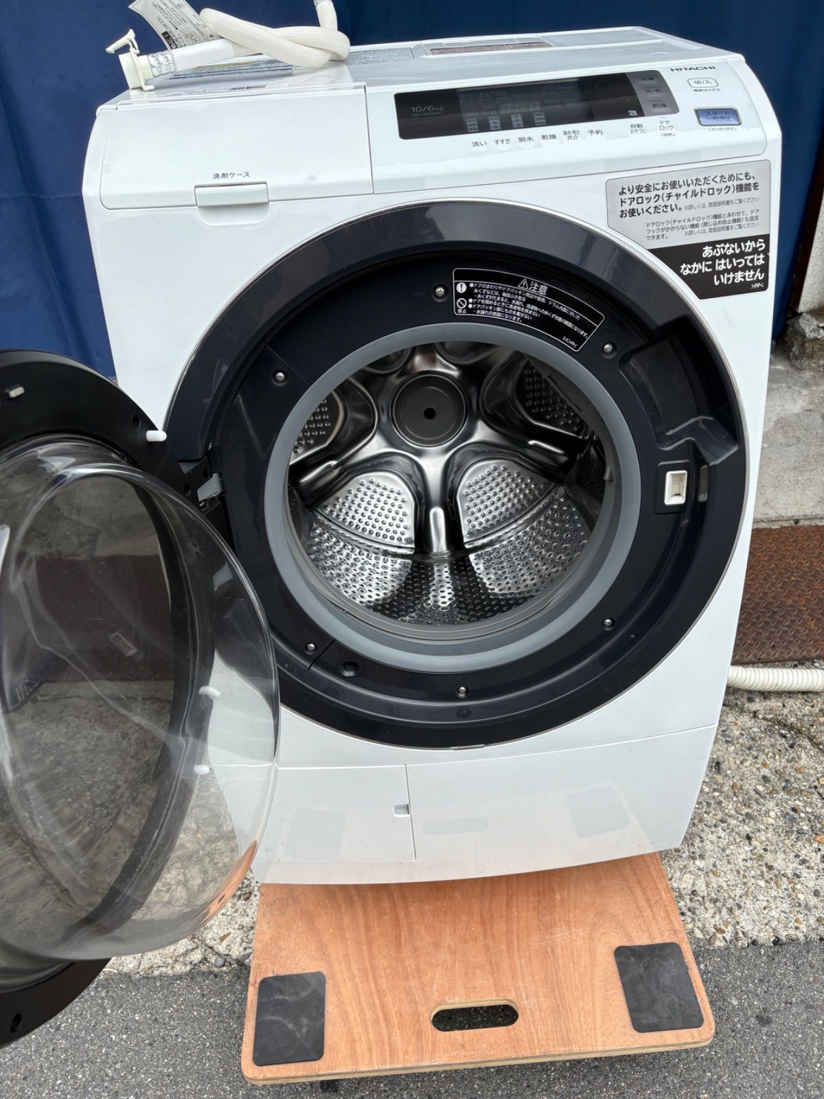 HITACHI 日立 ドラム式洗濯乾燥機 10kg|6kg BD-SG100CL 2019年製 ドラム洗濯機 WWW_KANDAIZUMI_COM