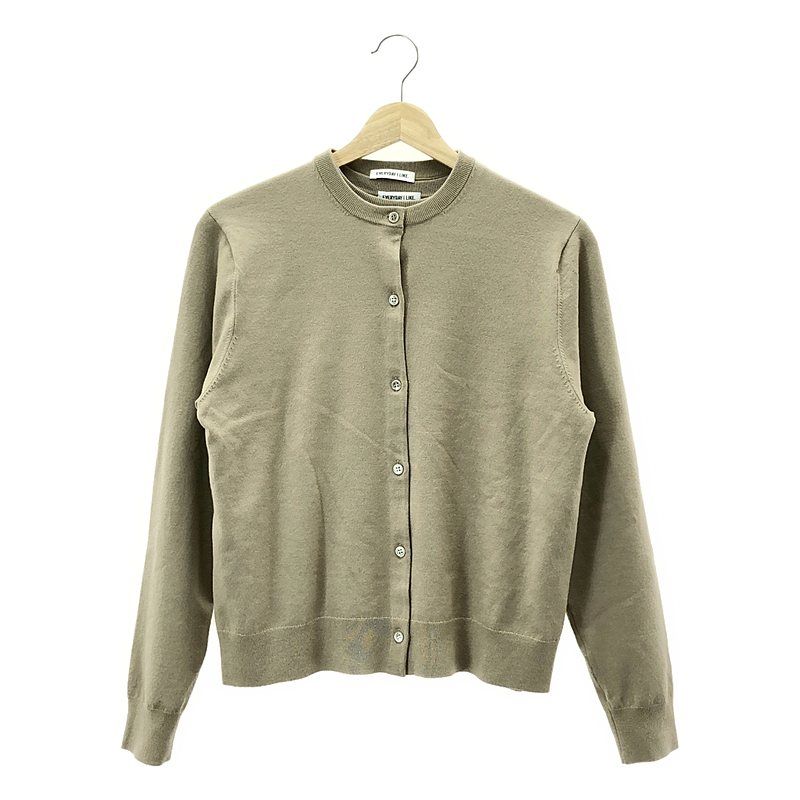 【美品】  MUSE de Deuxieme Classe / ミューズドゥーズィーエムクラス | 2023AW | アンサンブル / Stretch Wool クルーネック カーディガン プルオーバーニット | F | ベージュ | レディース 美品】 MUSE de Deuxieme Classe / ミューズドゥーズィーエムクラス