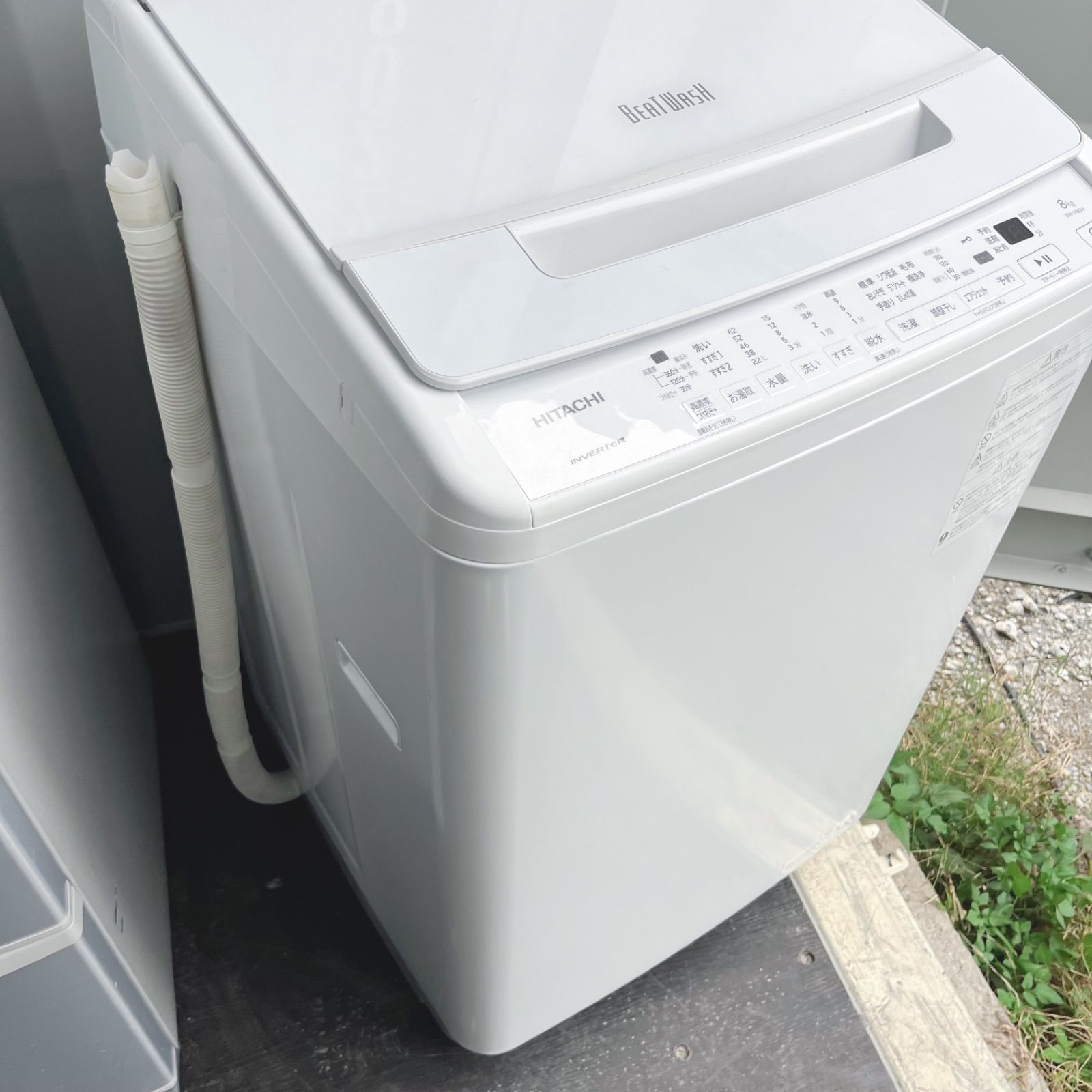 37取付無料！日立ビートウォッシュ2023年製 おしゃれホワイト8kg洗濯機