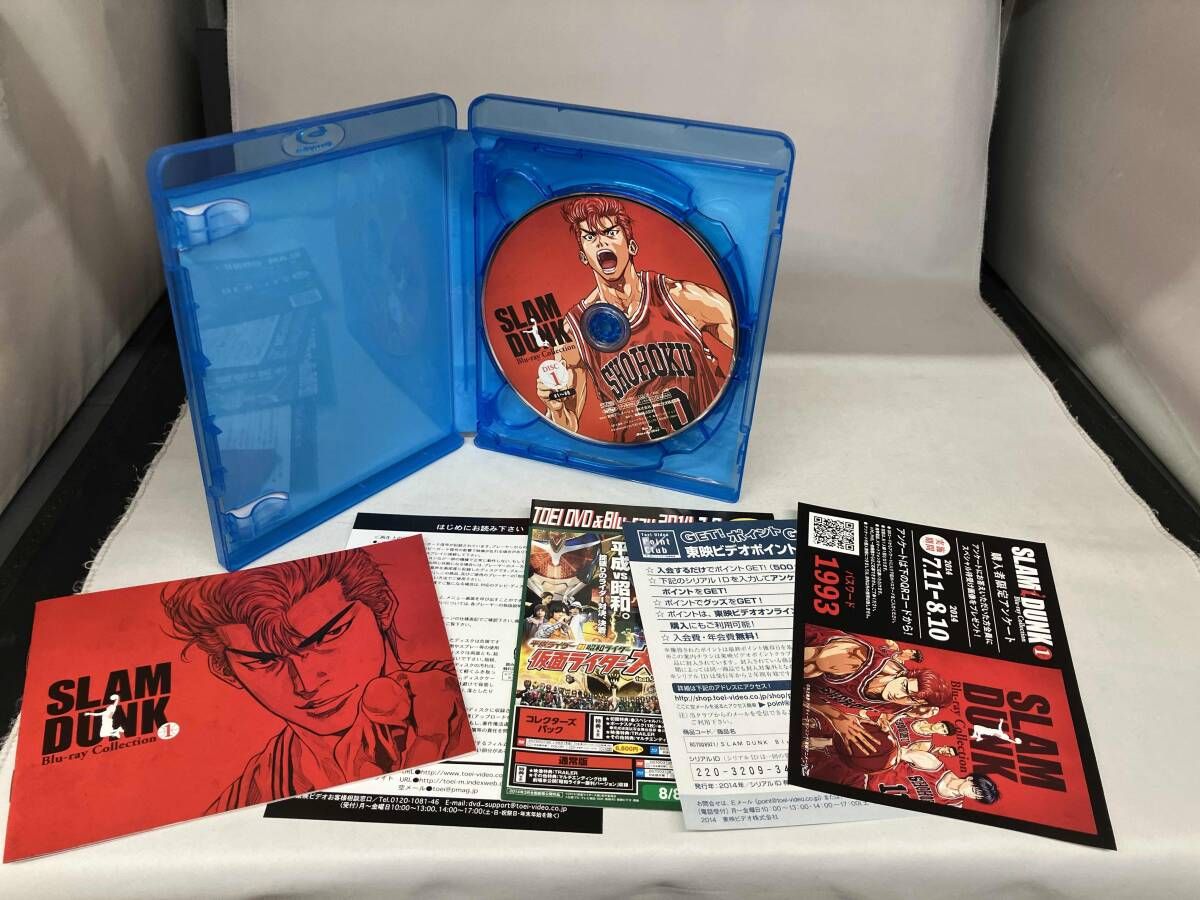 SLAM DUNK 全巻セット + ブックレット+ブルーレイ Amazon.co.jp | 特典全付 初回版 SLAM DUNK スラムダンク Blu