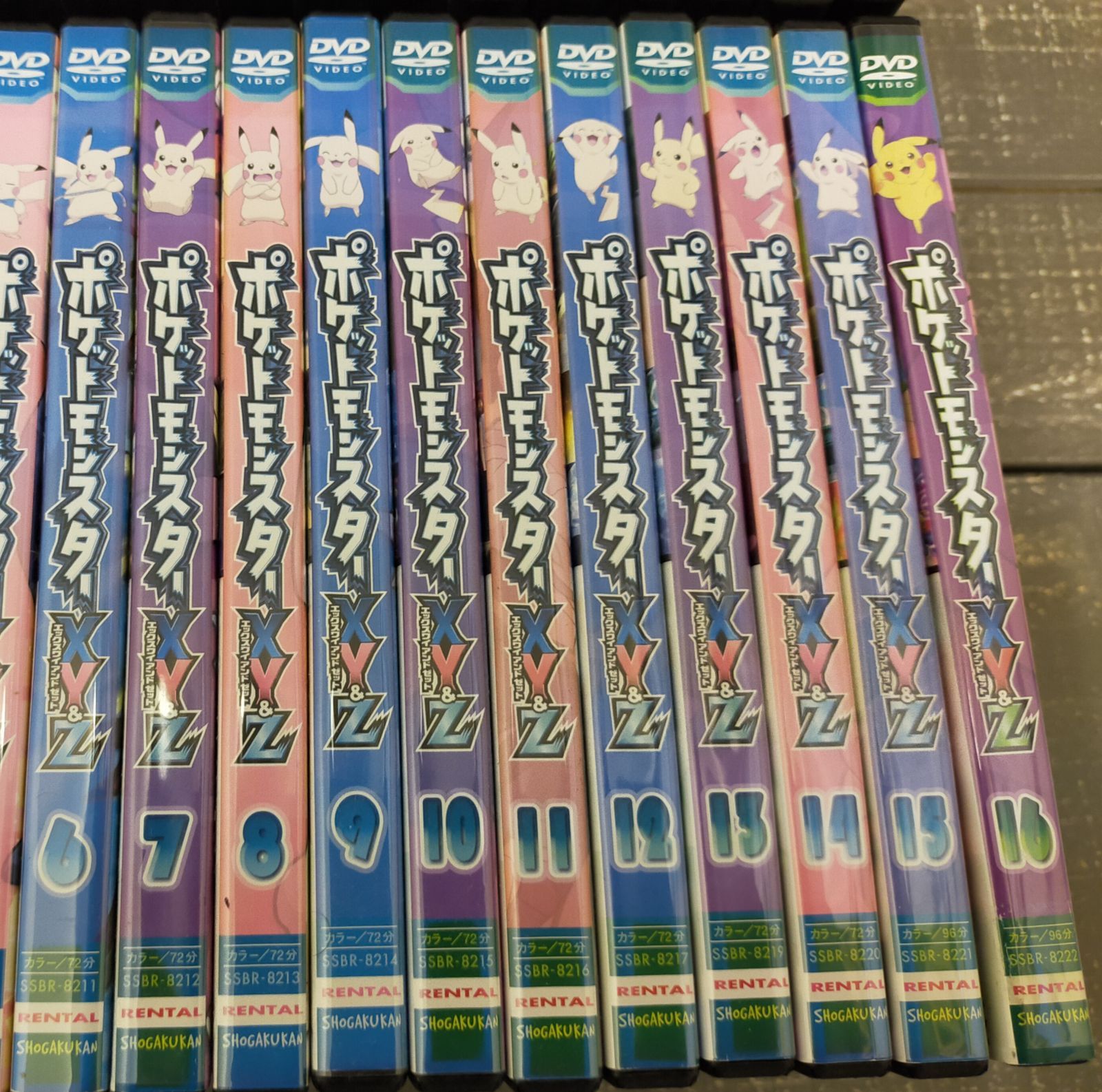 メルカリshops ポケットモンスターdvd Xy Xy Z 全巻セット