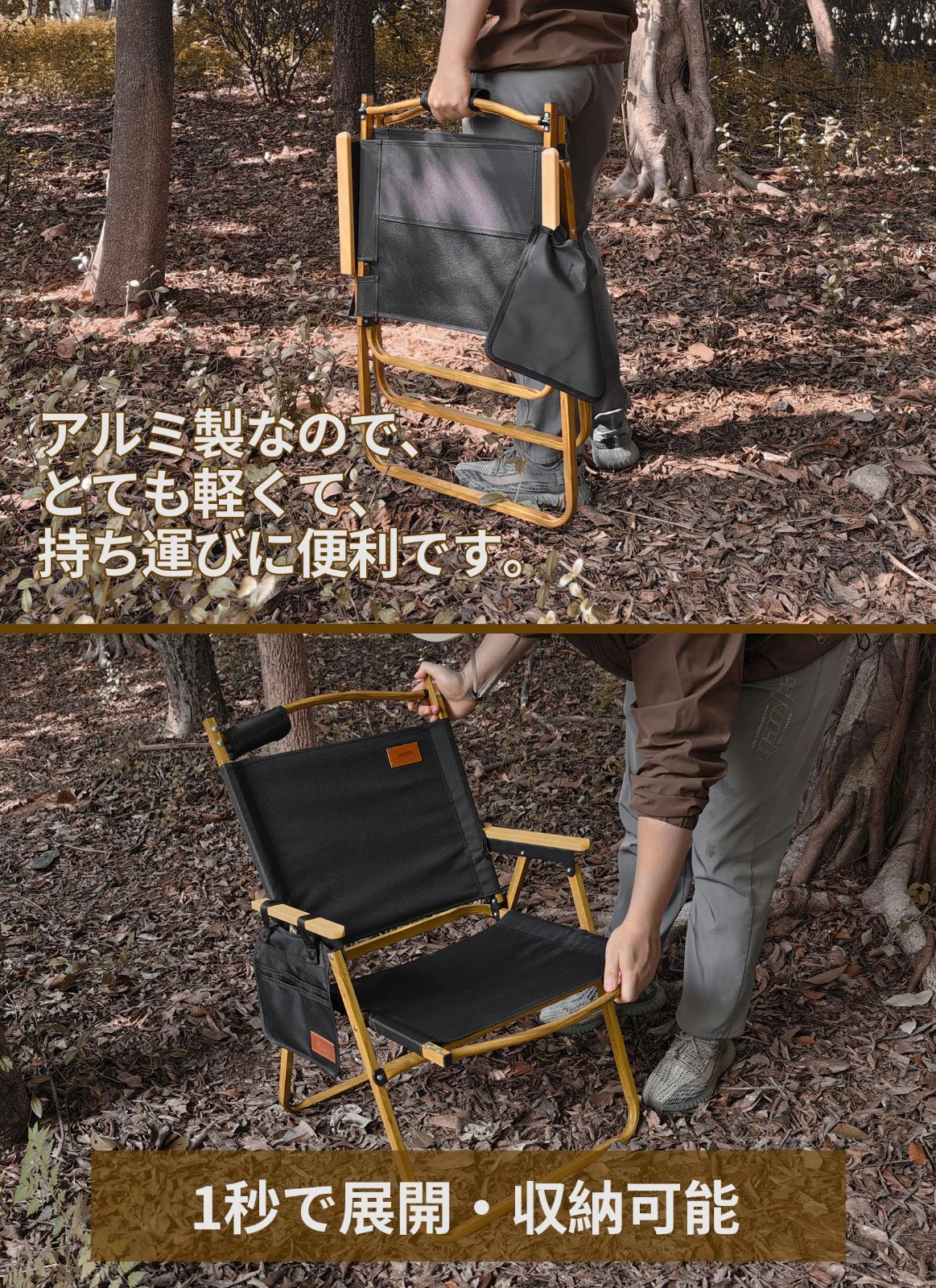 折りたたみ 軽量 椅子 Lサイズ チェア 78X54×51cm チェア 耐荷重 150kg キャンプ コンパクト アウトドア 携帯便利 キャンプ椅子 DesertFox DY OLIVEOS_COM_TR