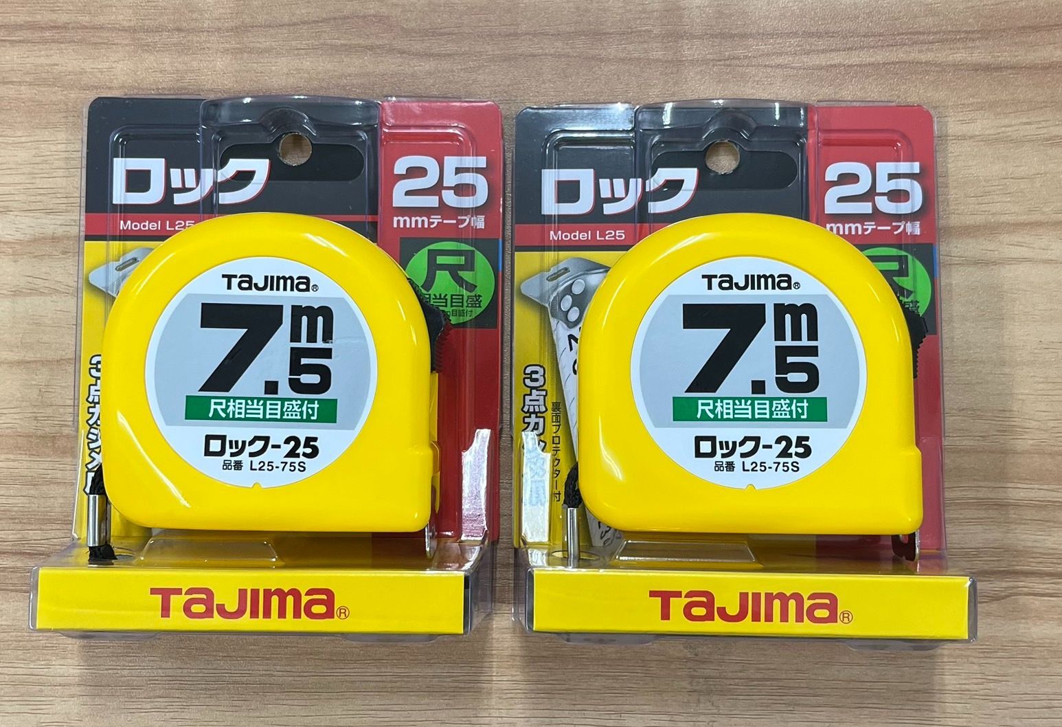 尺八大宝 63㎝・銘刻印大宝3ヶ所 ひび割れあり NO.7 コレクション