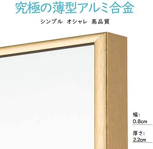 壁掛け鏡