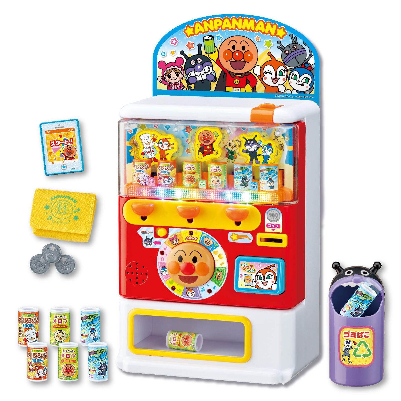 アンパンマン アンパンマンのジュースちょうだい! キラピカイルミネーションDX W190mm×H370mm×D120mm 本体 プラスチック