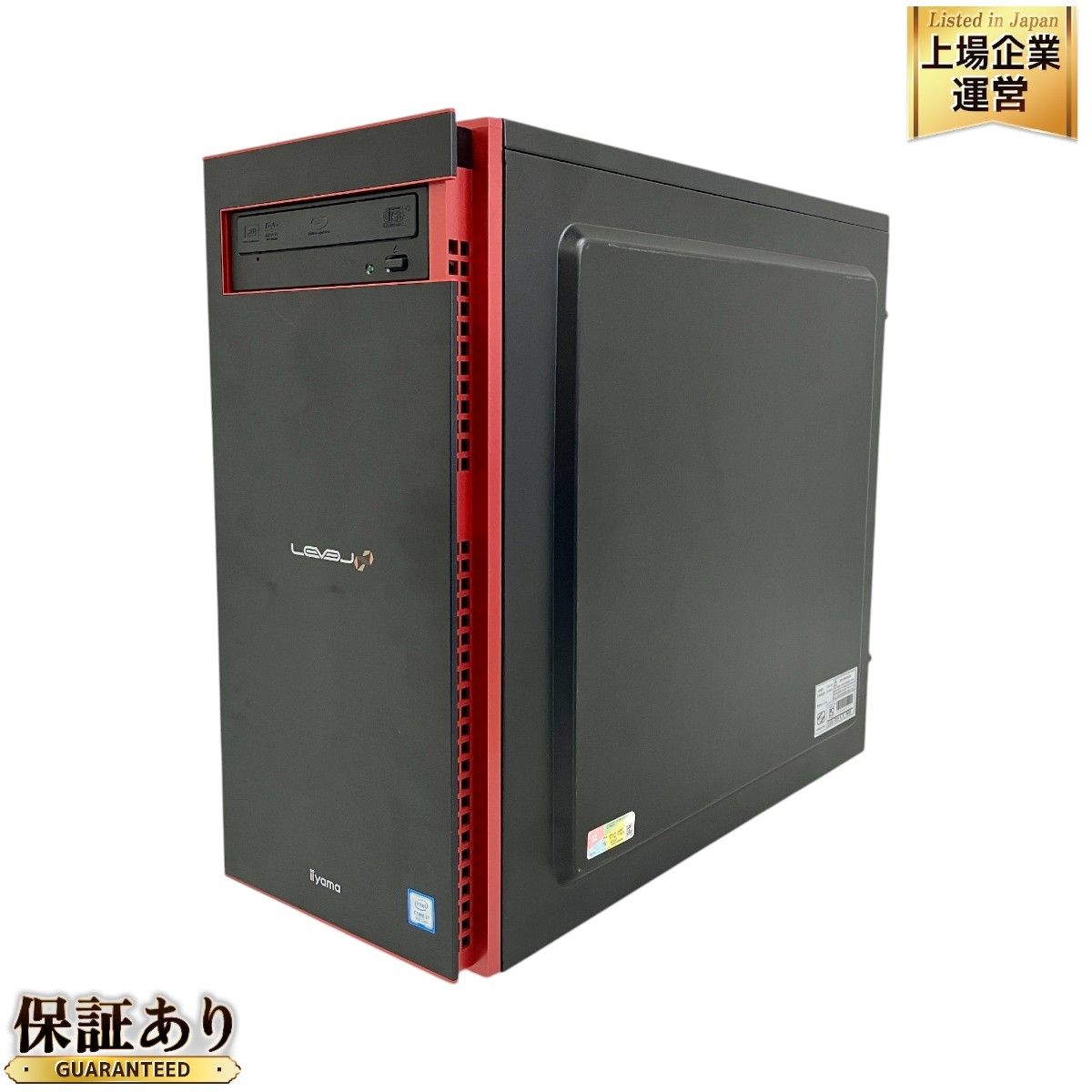 ユニットコム LEVEL∞ デスクトップPC Core i7-9700K 64GB HDD 4TB SSD 1TB WIN11 中古 訳有  T9318116 - メルカリ