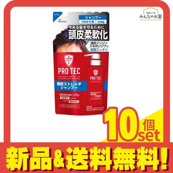 PRO TEC(プロテク)頭皮ストレッチ シャンプー 詰め替え230g×12個