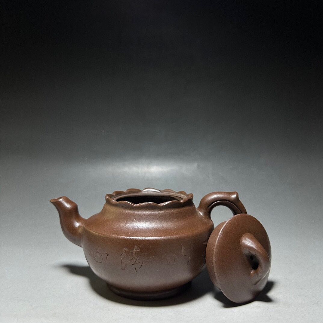 清心壷 紫砂壷