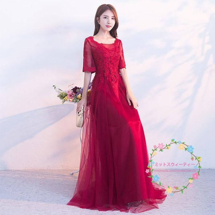 パーティードレス ファスナー