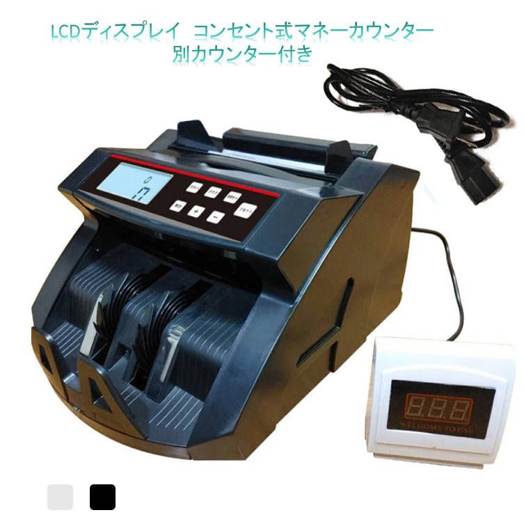 日本語操作パネル