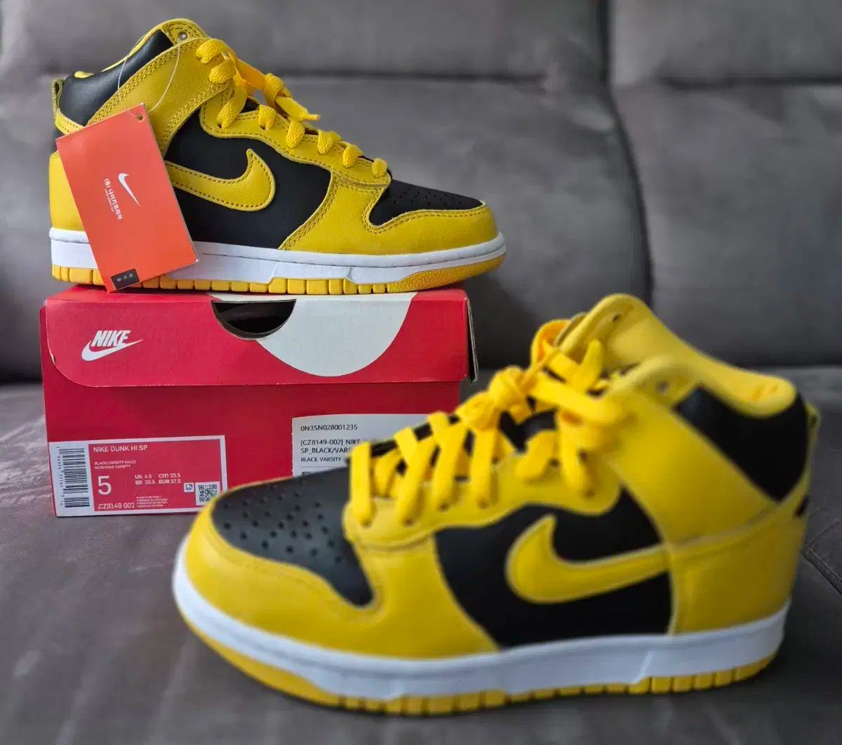 235 NIKE ダンク ハイSP スタジャンメイズ