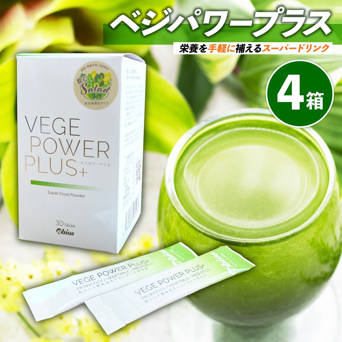 2025年最新】ORCIANISTの人気アイテム - メルカリ オルチャニスト 青の