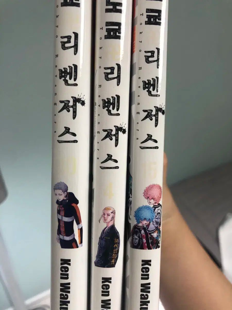 ⭐️東京リベンジャーズ　コミックス　新品未読　1-24巻　マイキー　佐野万次郎 東京リベンジャーズ 佐野万次郎 ”24巻表紙 Ver” 完成品