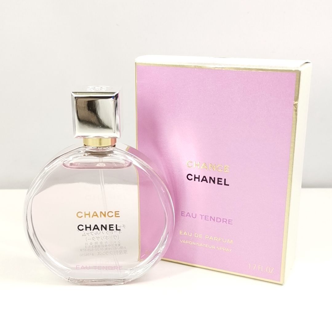 CHANEL V 24 A-1 50ml ほぼ満タン CHANCE EAU TENDRE シャネル チャンス オータンドゥル EDP オードパルファム SP スプレー 香水 フレグランス