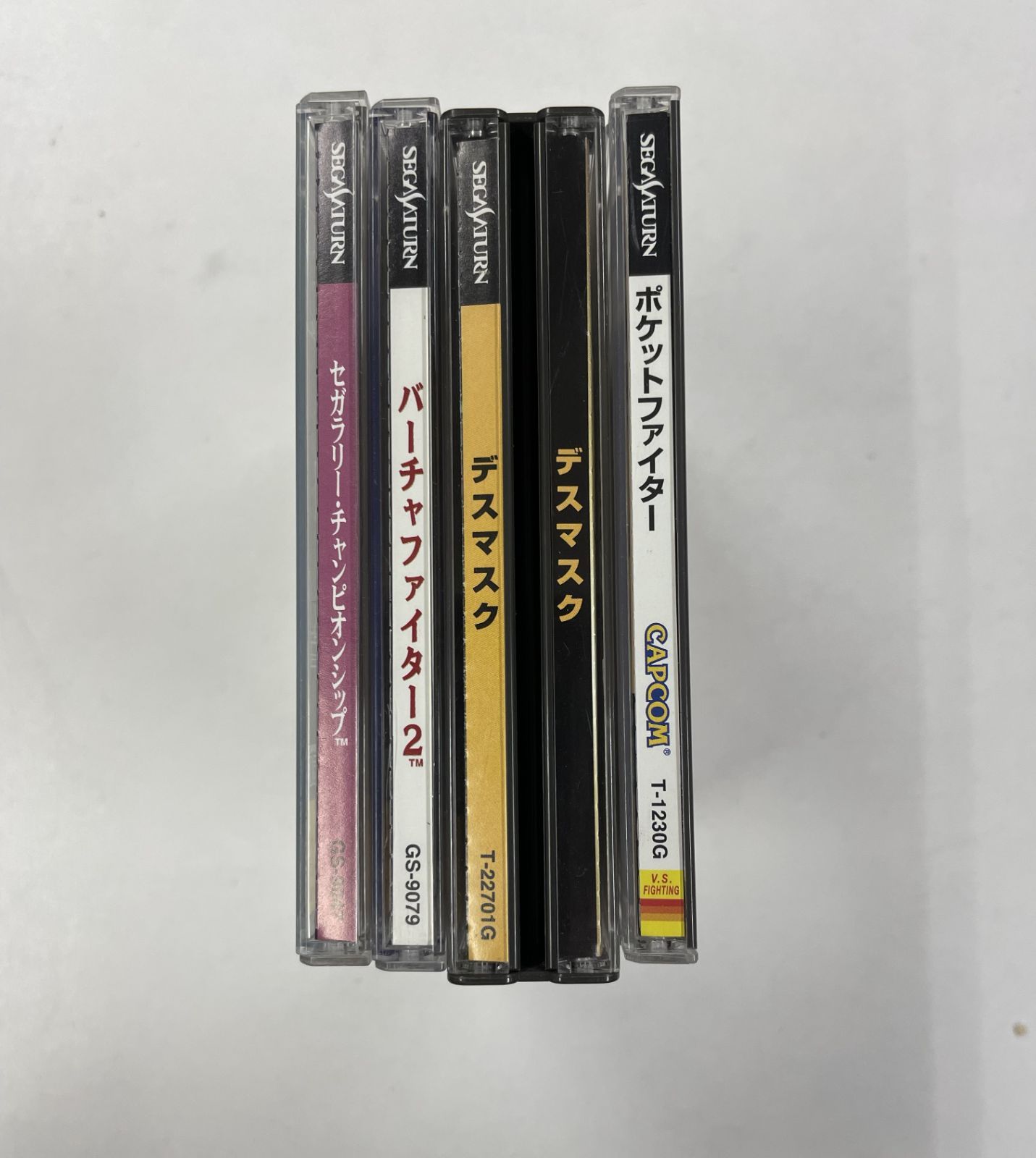 ジャンク品】セガサターン まとめ売り 3枚 - メルカリ