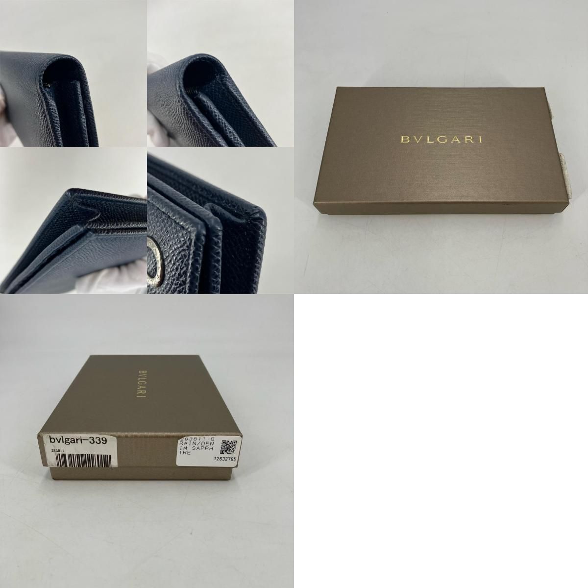 【イオン広店】 中古 BVLGARI | ブルガリ 長財布 23811 ブルー 【125】