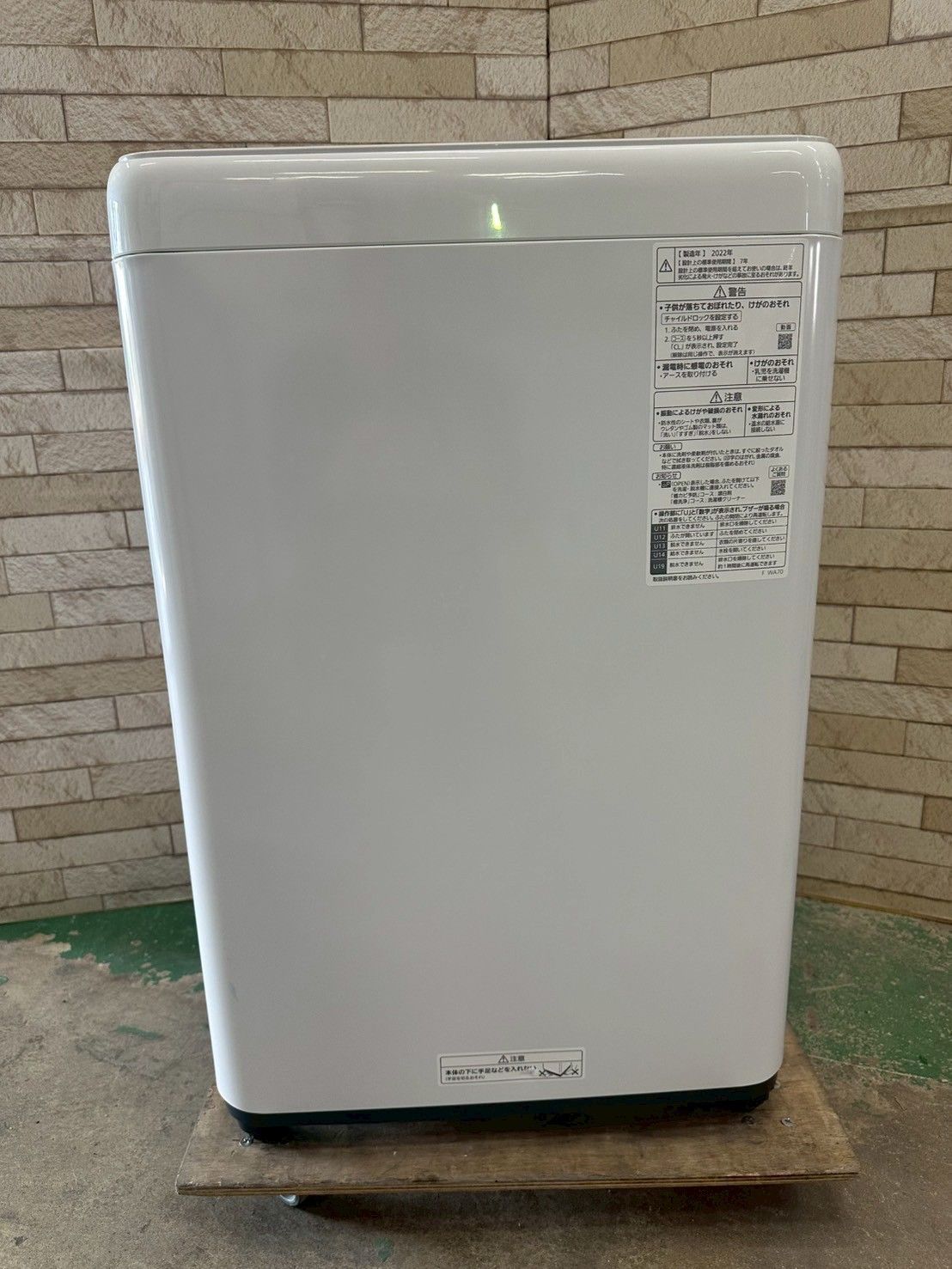美品】大阪送料無料☆3か月保障付き☆洗濯機☆パナソニック☆5kg☆2022 