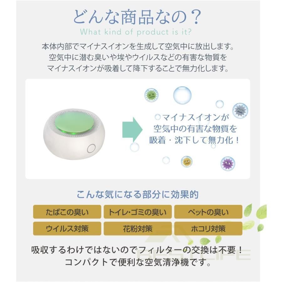オゾン発生器
