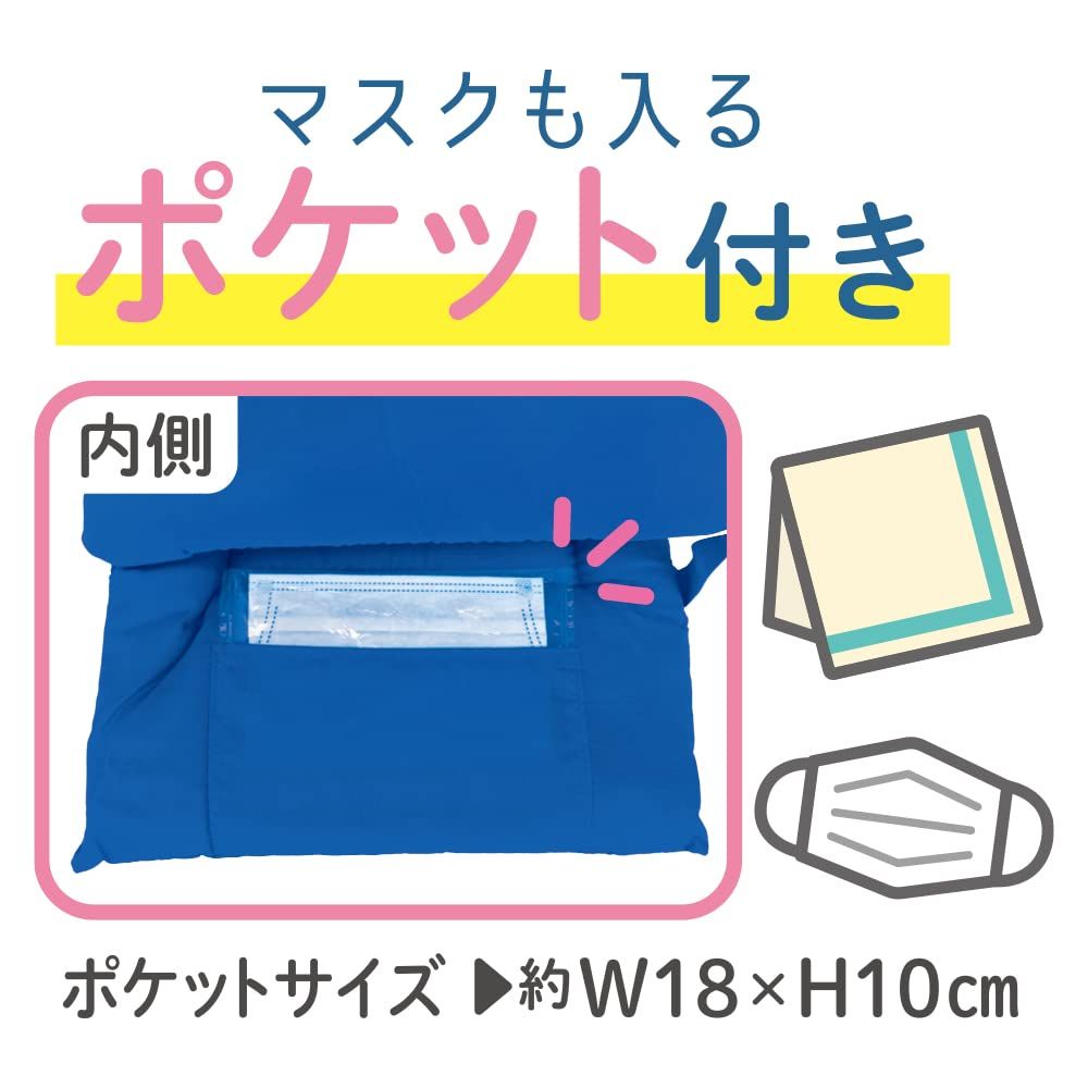 デビカ