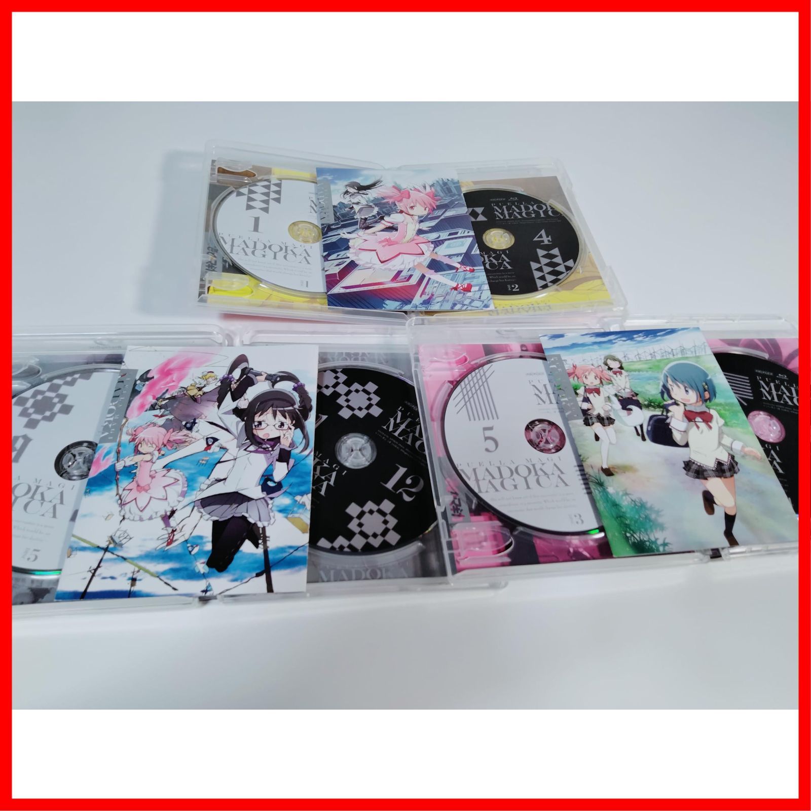 新品未開封】魔法少女まどか☆マギカ Blu-ray Disc BOX(完全生産限定版 ...