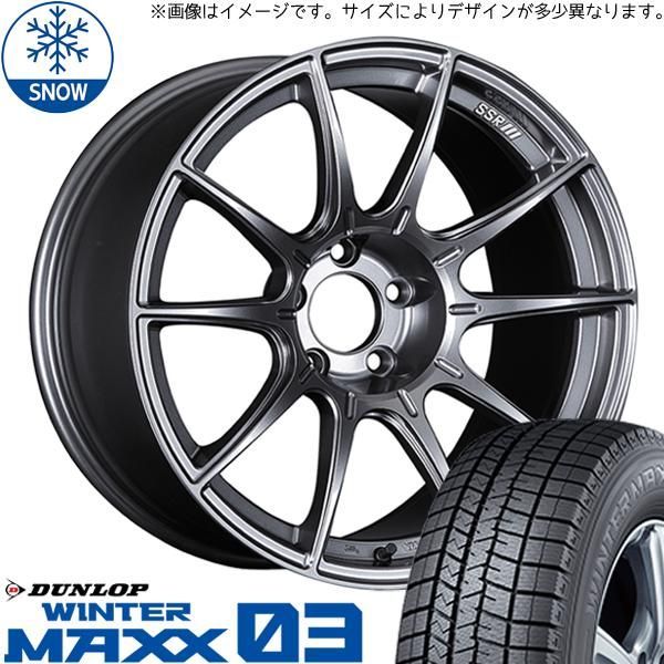 195/55R16 スタッドレスタイヤホイールセット デミオ etc (DUNLOP WINTERMAXX03 & SSR GTX01 4穴  100) - メルカリ