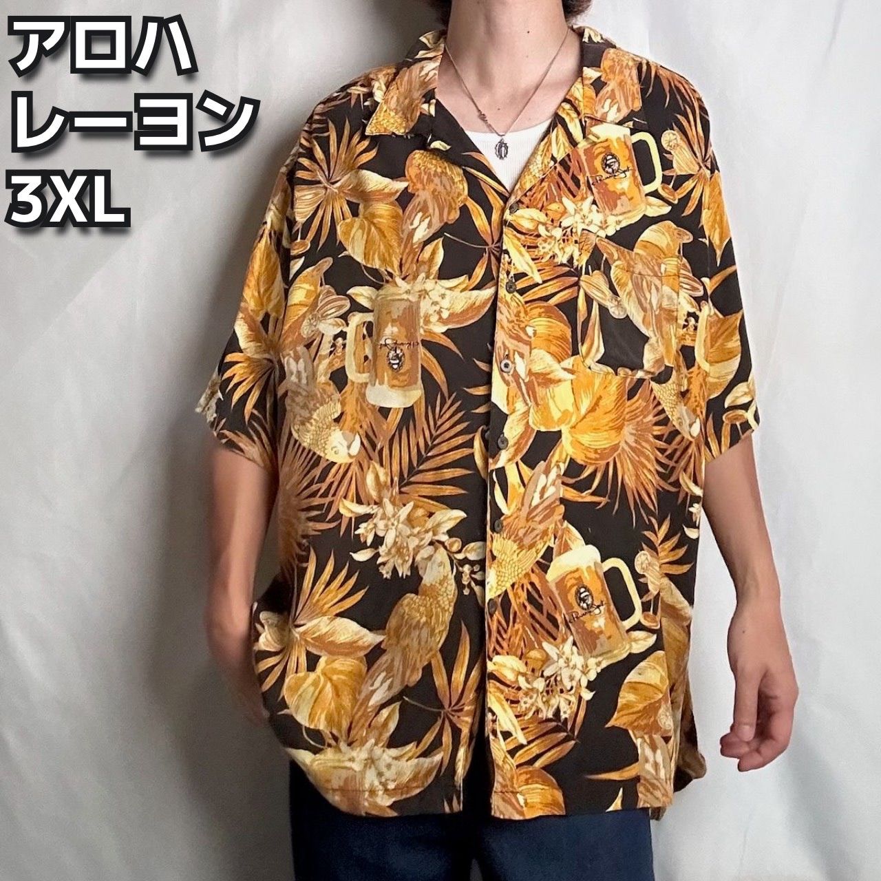 vintage el VINTAGE EL 虎柄 アニマル オープンシャツ 半袖