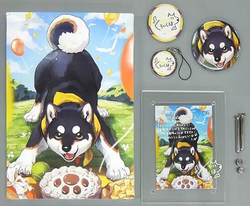 中古】グッズセット 黒井しば 誕生日グッズフルセット 「バーチャル