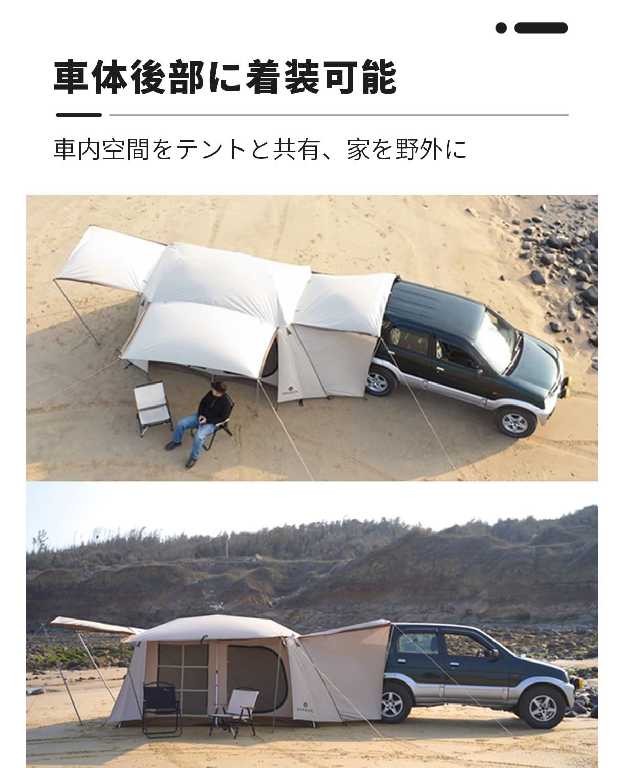 収納袋付き 150 Dオックスフォード 遮光遮熱 コンパクト 折り畳み式 防風防水 設営簡単 自動式 5~8人用 PU 2000 ポップアップ式テント 屋敷型テント アウトドアテント