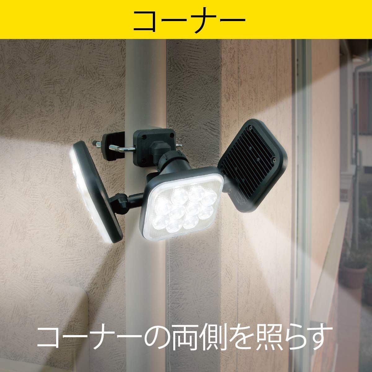 LED-AC3042