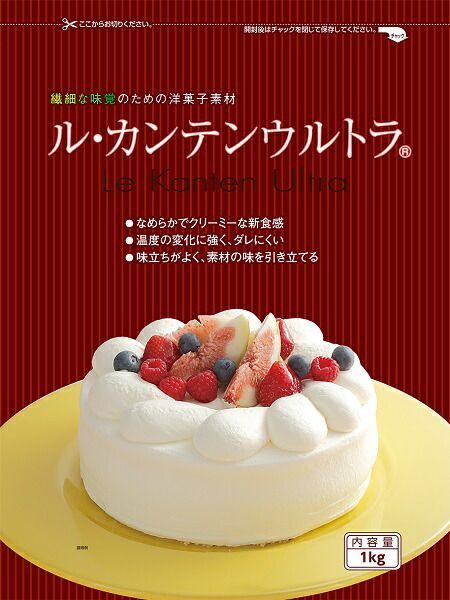 伊那食品 ル カンテンウルトラ 1kg