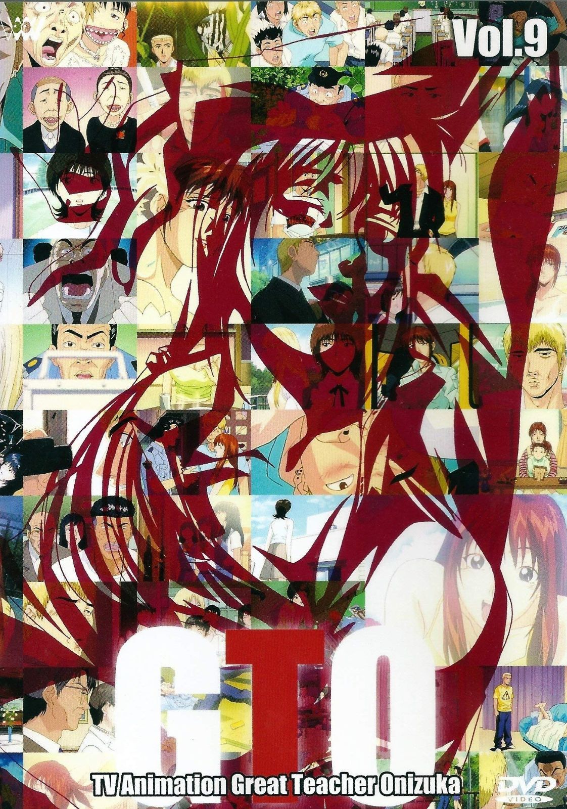 TVアニメーション GTO Vol.9 DVD